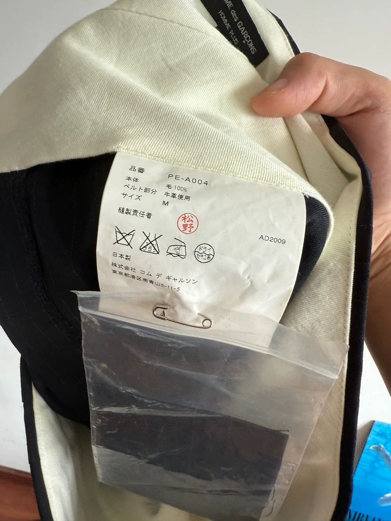 Comme des Garcons COMME des GARCONS Homme Pleated Skirt - dmc Size 26" / US 2 / IT 38 - 6 Thumbnail