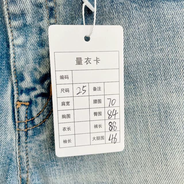 Saint Laurent Paris Saint Laurent Light Blue Jeans - dmc Size US 30 / EU 46 - 9 Thumbnail