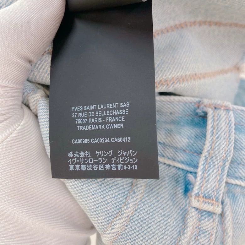 Saint Laurent Paris Saint Laurent Blue Striped Shorts Size 25 - dmc Size 24" / US 00 / IT 34 - 6 Thumbnail