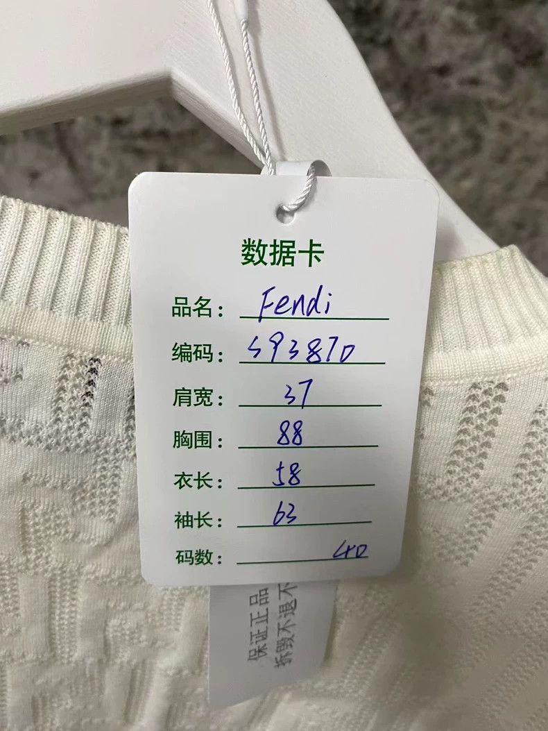 Fendi Fendi Monogram Long Sleeve Top - dmc Size US M / EU 48-50 / 2 - 6 Thumbnail