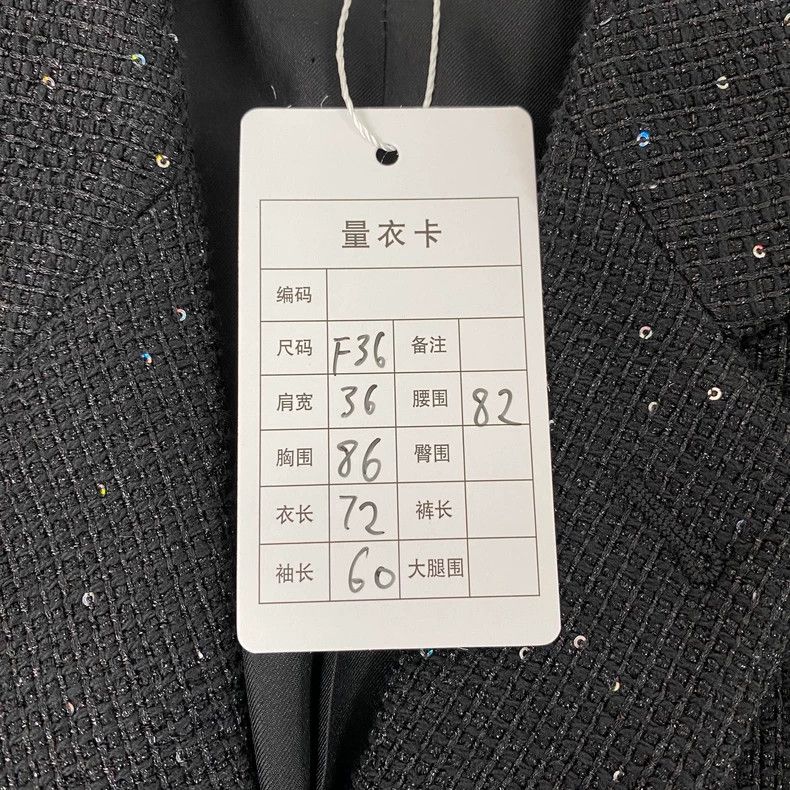 Saint Laurent Paris Saint Laurent Black Sequin Blazer - dmc Size M / US 6-8 / IT 42-44 - 9 Thumbnail