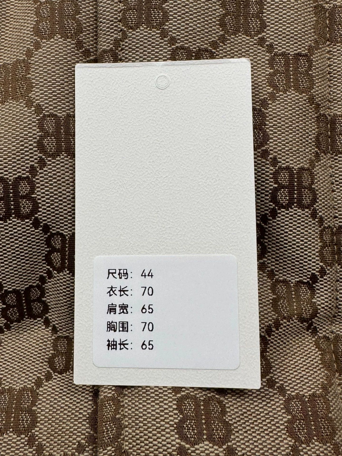 Balenciaga Balenciaga Gucci Monogram Down Jacket - dmc Size US L / EU 52-54 / 3 - 9 Thumbnail