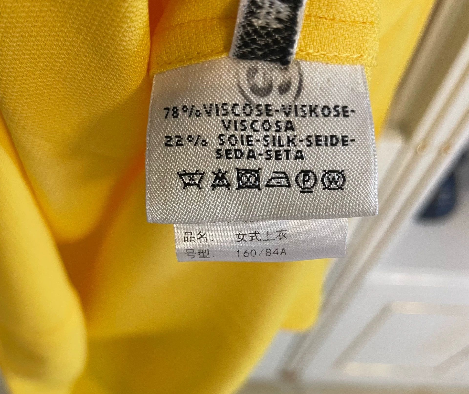 Hermes Hermes Women's Yellow Mandarin Top - dmc Size M / US 6-8 / IT 42-44 - 4 Thumbnail