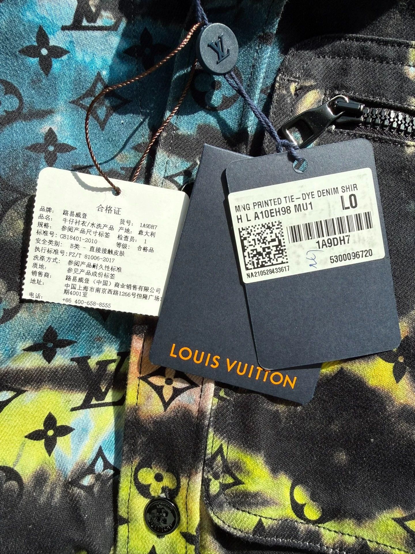 Louis Vuitton louis vuitton multicolor denim jacket size L Size US L / EU 52-54 / 3 - 4 Thumbnail
