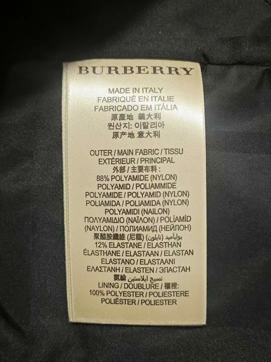 Burberry burberry long puffer coat with fur hood Size US XXL / EU 58 / 5 - 5 Thumbnail