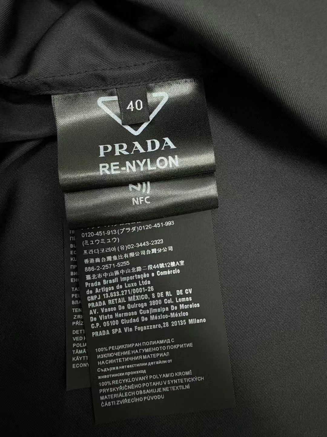 Prada prada logo nylon short sleeve shirt Size US M / EU 48-50 / 2 - 5 Thumbnail
