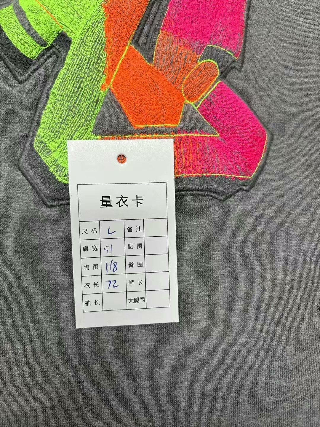 Louis Vuitton colorful logo zip-up hoodie by louis vuitton Size US L / EU 52-54 / 3 - 8 Thumbnail