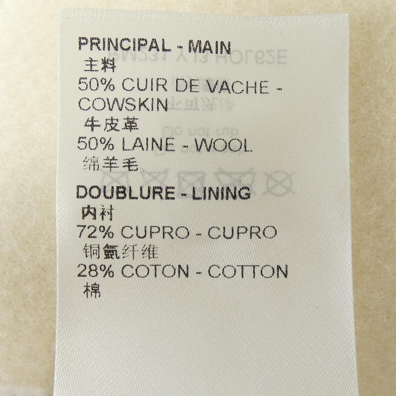 Louis Vuitton Louis Vuitton Louis Vuitton Monogram Playground Varsity Blouson Canvas Outerwear HOL62EYJ3 DUTY FREE for USA Size ONE SIZE - 3 Thumbnail