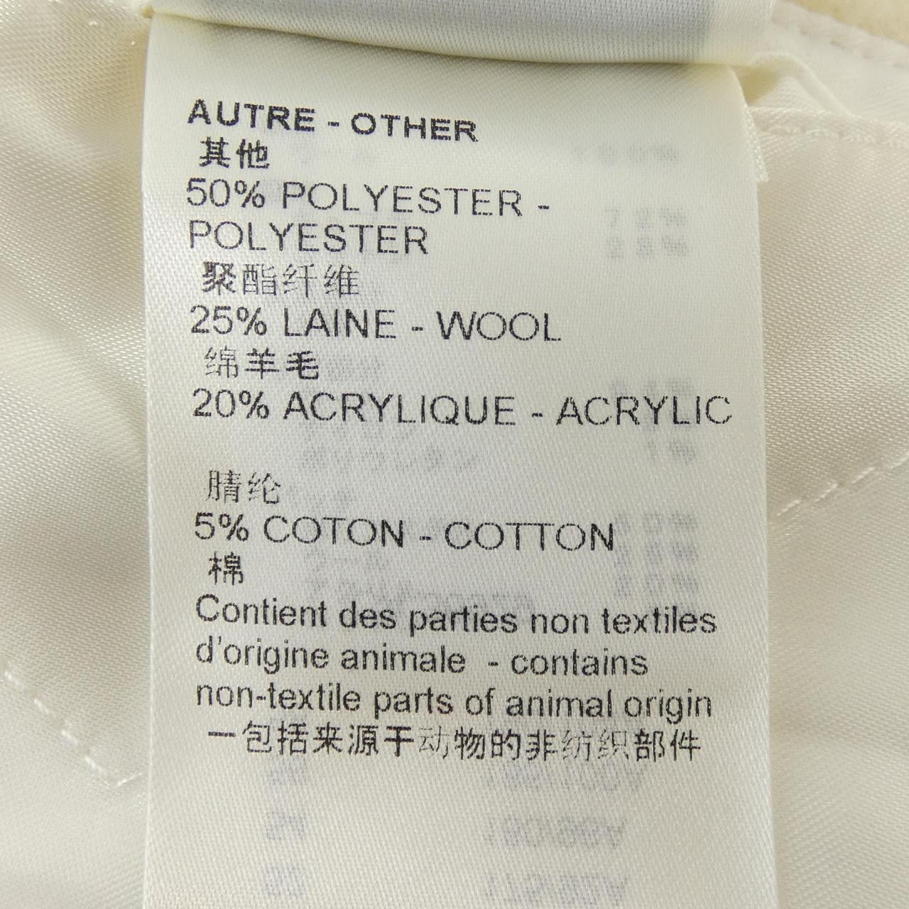Louis Vuitton Louis Vuitton Louis Vuitton Monogram Playground Varsity Blouson Canvas Outerwear HOL62EYJ3 DUTY FREE for USA Size ONE SIZE - 4 Thumbnail