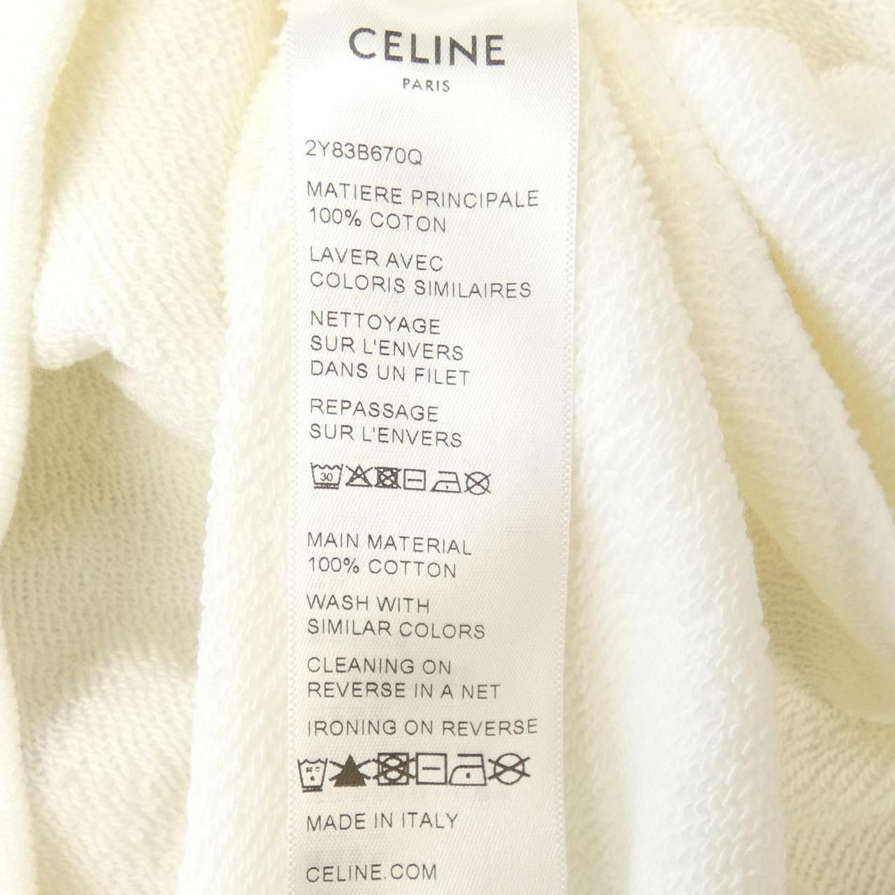 Celine Celine Celine Hoodie Cotton Sweatshirts & Hoodies 2Y83B670Q DUTY FREE for USA Size ONE SIZE - 3 Thumbnail