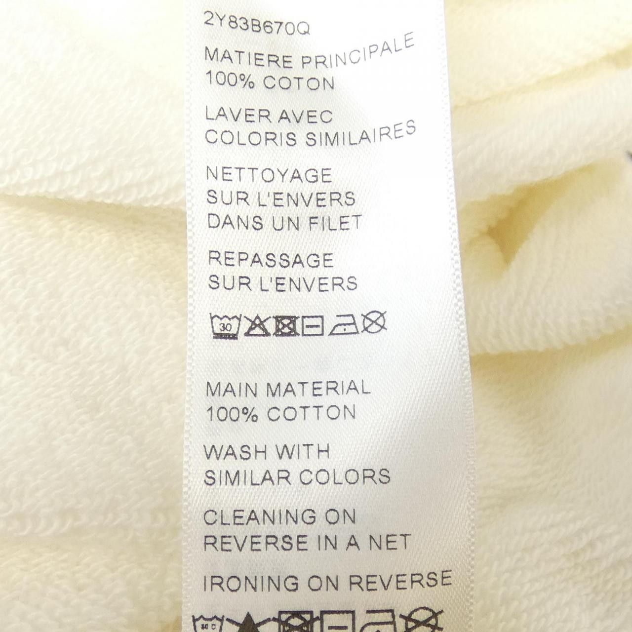 Celine Celine Celine Hoodie Hoodie Cotton Sweatshirts & Hoodies 2Y83B670Q DUTY FREE for USA Size ONE SIZE - 3 Thumbnail