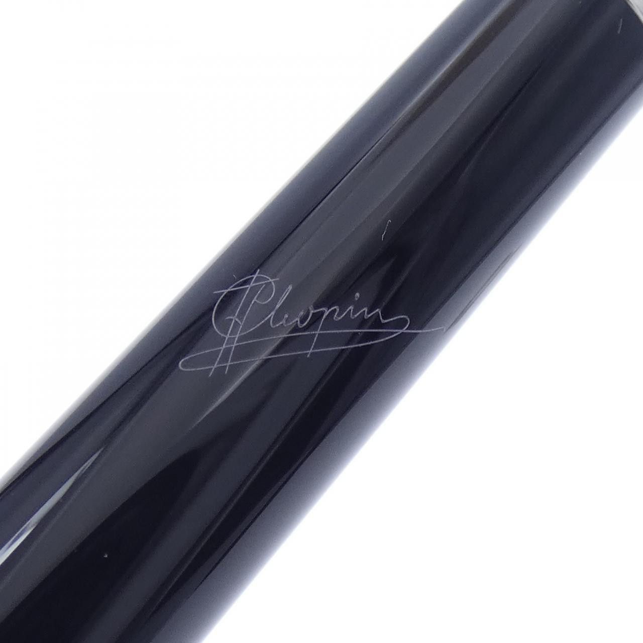 Montblanc Montblanc Montblanc Frederic Chopin Special Edition Ballpoint Pen Others Pen 1276542 DUTY FREE for USA Size ONE SIZE - 2 Thumbnail
