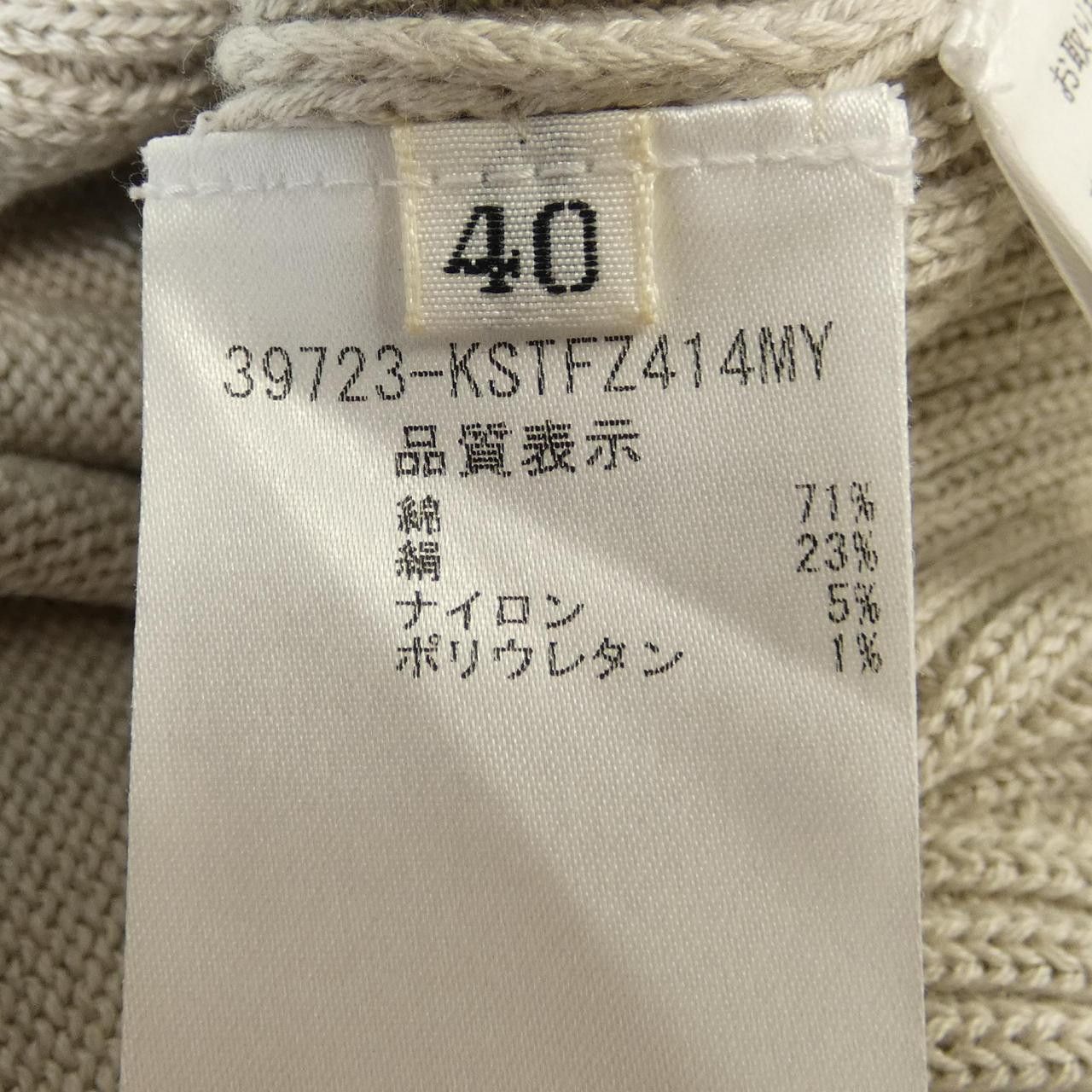 Other Other FOXEY Knitwear Others Tops 39723 DUTY FREE for USA Size ONE SIZE - 3 Thumbnail