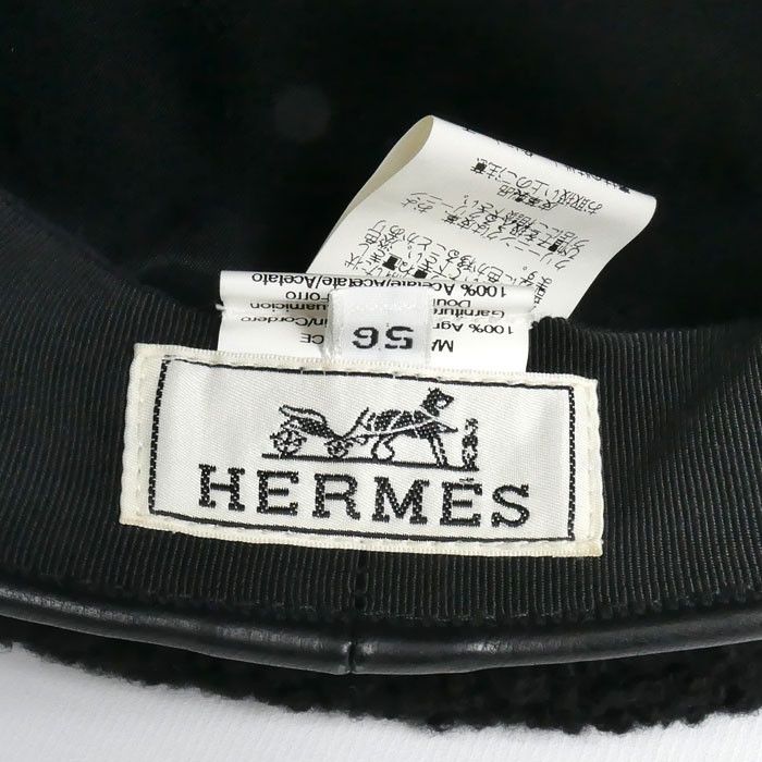 Hermes Hermes Hermès Mouton Beret Shearling Beret 56 Leather Hats DUTY FREE for USA Size ONE SIZE - 6 Thumbnail
