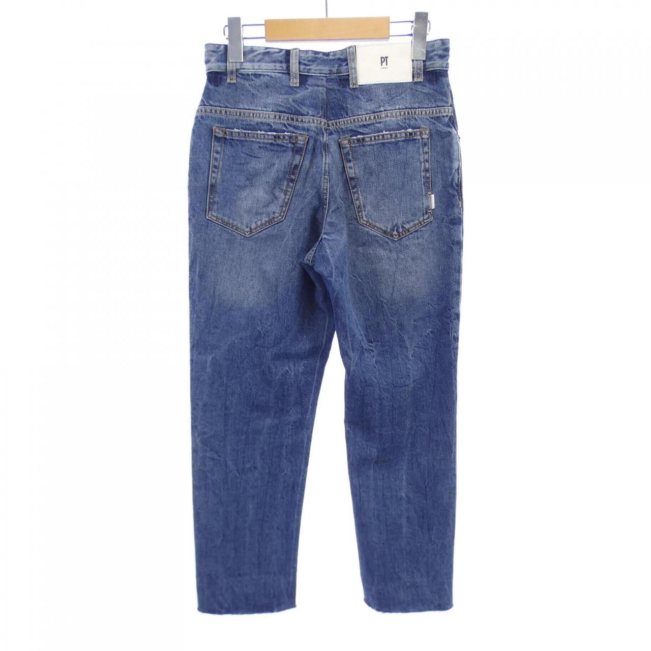 Other Other PT TORINO Jeans Denim Jeans DUTY FREE for USA Size ONE SIZE - 2 Thumbnail
