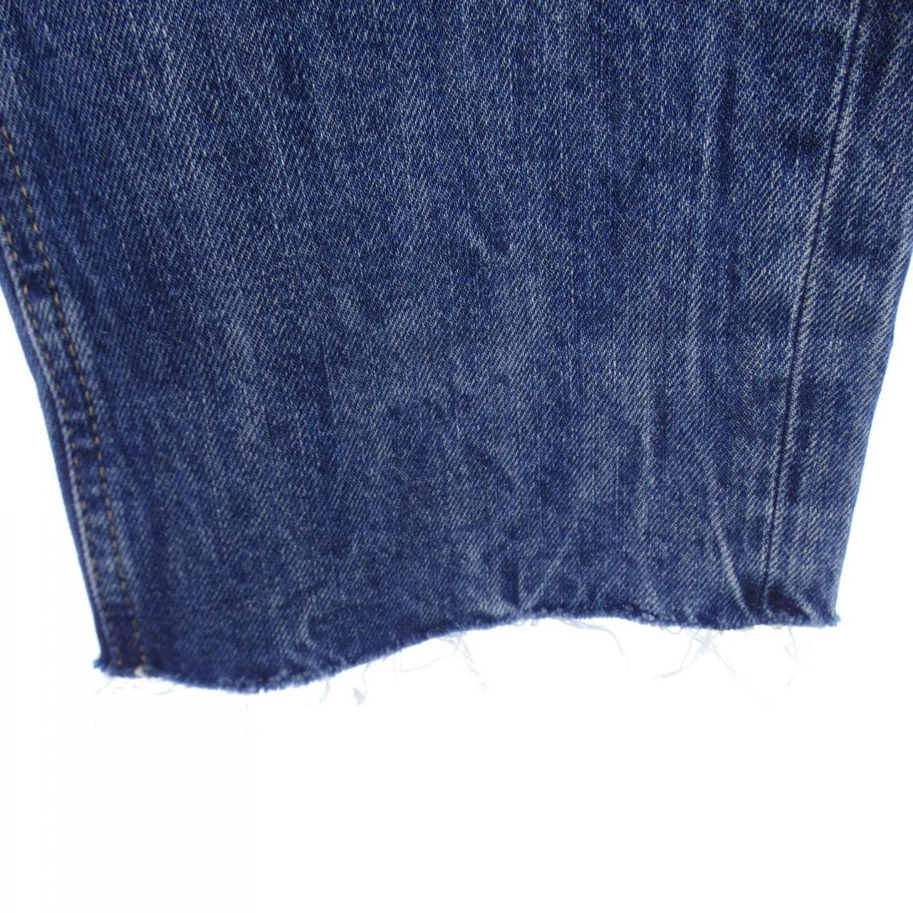 Other Other PT TORINO Jeans Denim Jeans DUTY FREE for USA Size ONE SIZE - 5 Thumbnail