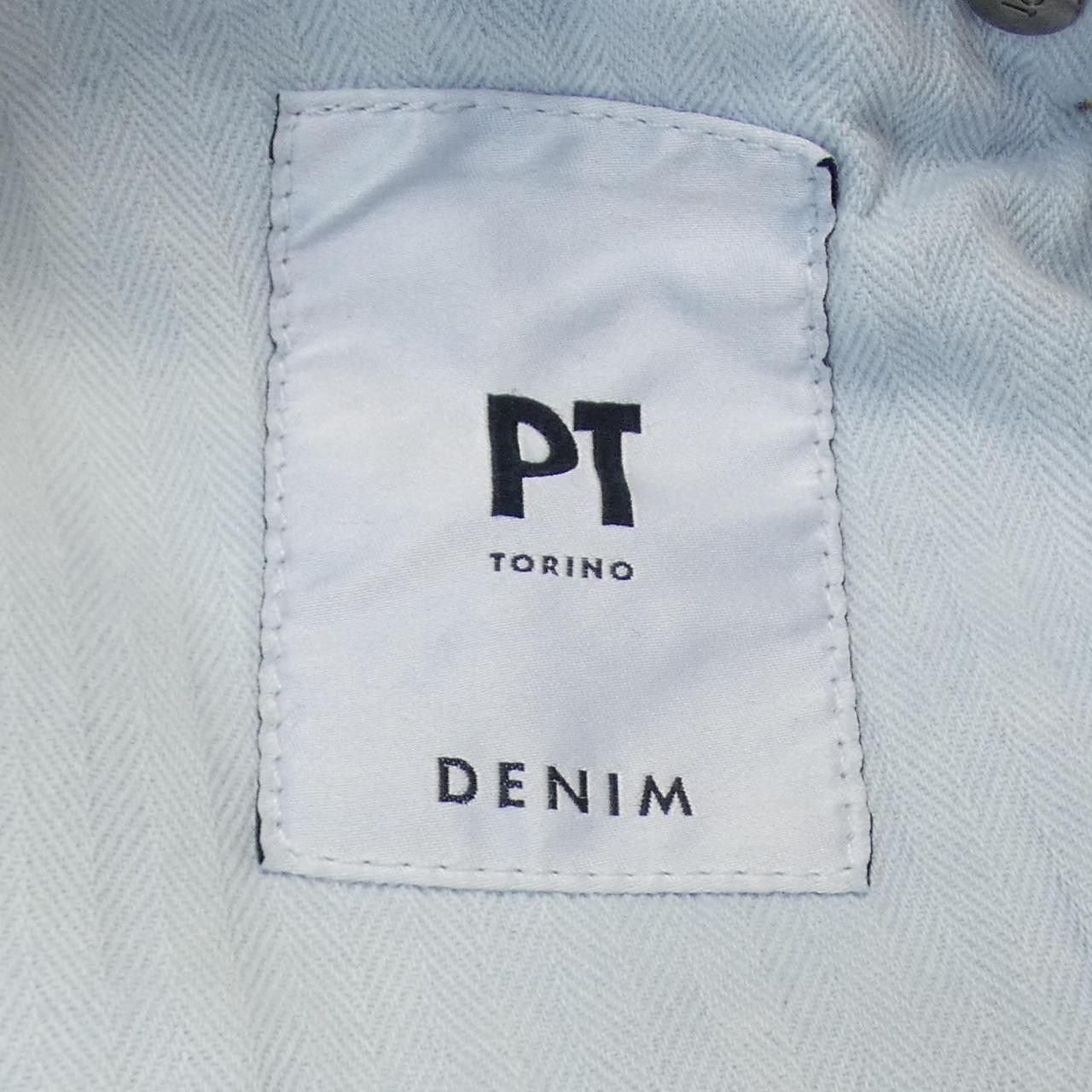 Other Other PT TORINO Jeans Denim Jeans DUTY FREE for USA Size ONE SIZE - 4 Thumbnail