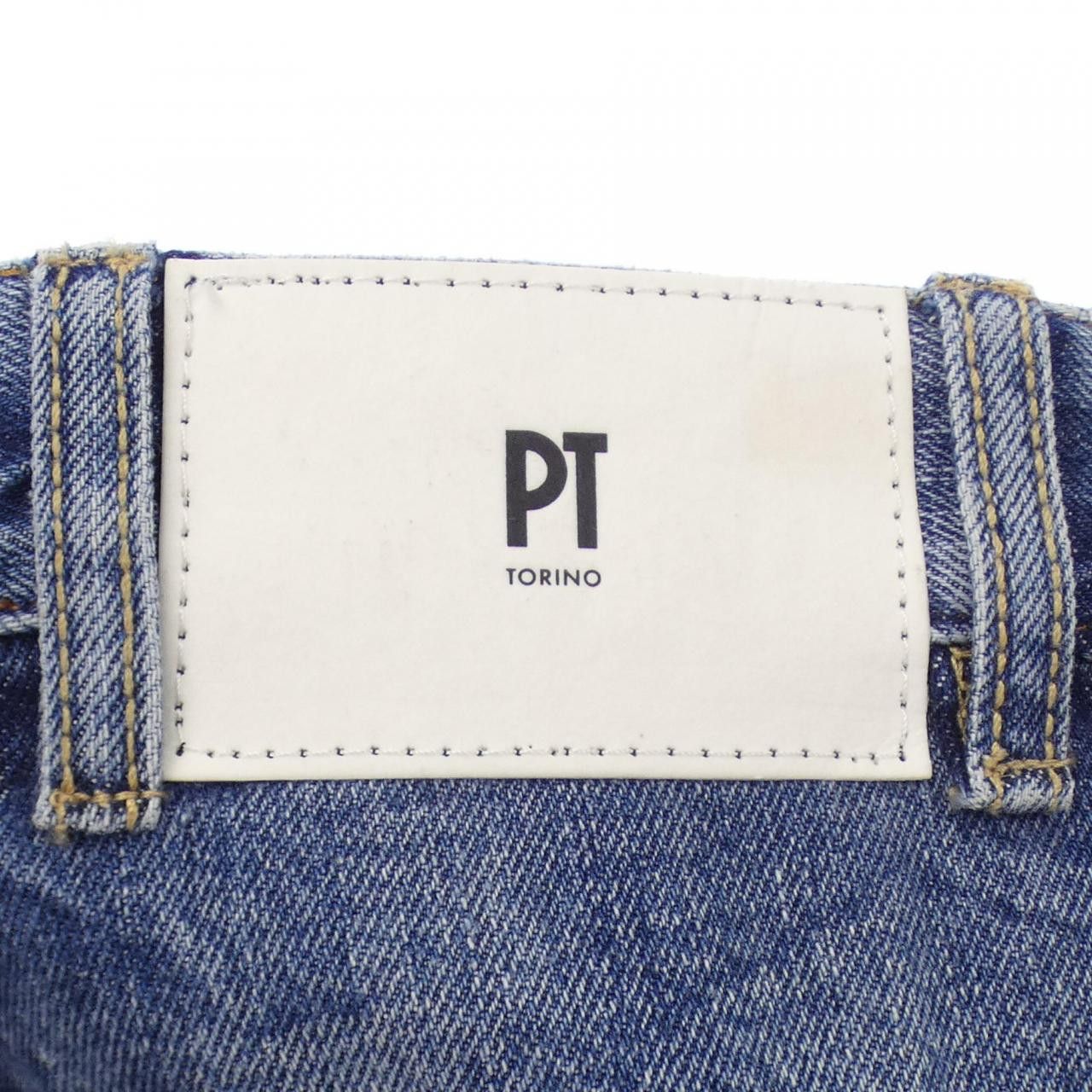 Other Other PT TORINO Jeans Denim Jeans DUTY FREE for USA Size ONE SIZE - 6 Thumbnail