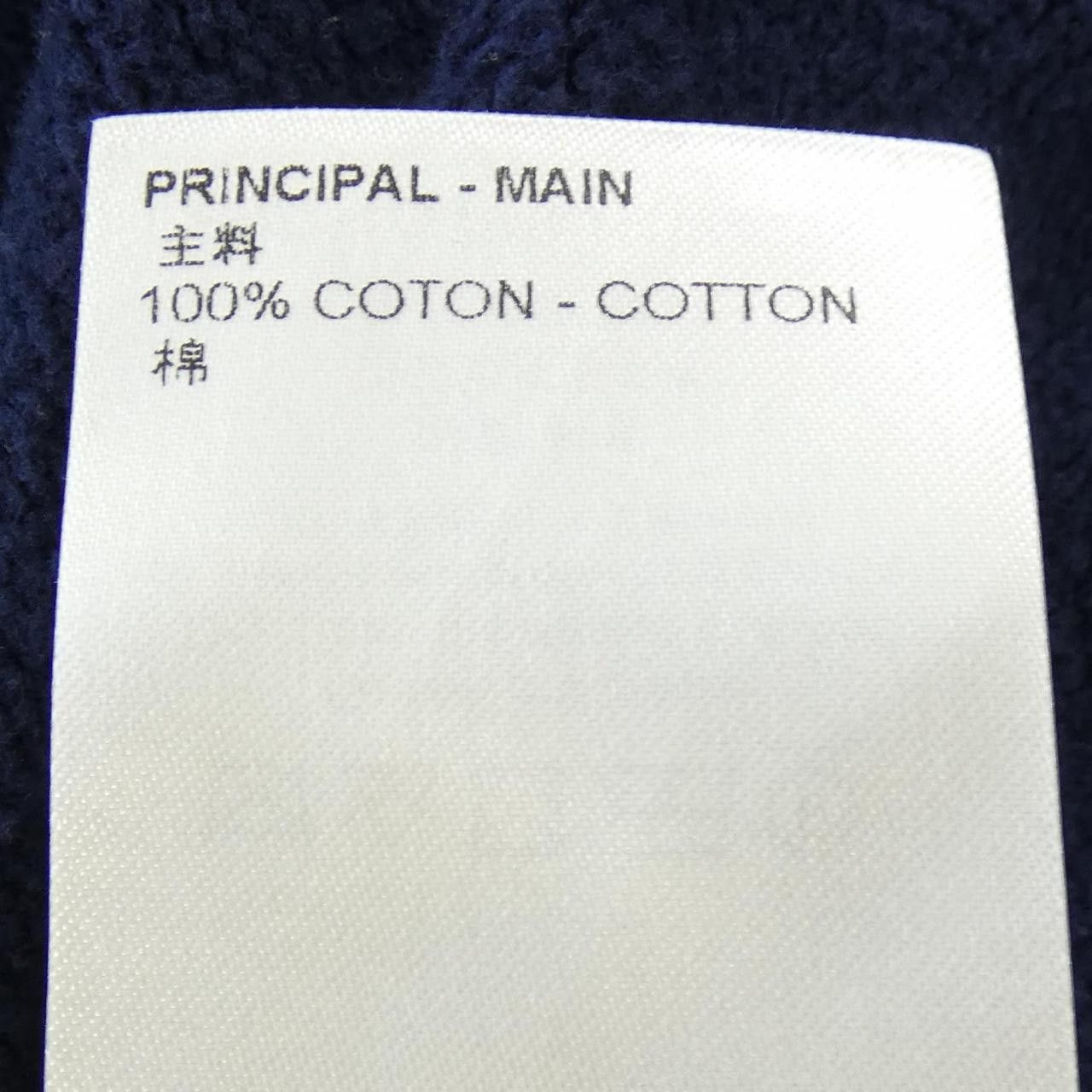 Louis Vuitton Louis Vuitton Louis Vuitton Sweatshirt Sweatshirt Cotton Sweatshirts & Hoodies HOY42WIHN DUTY FREE for USA Size ONE SIZE - 3 Thumbnail