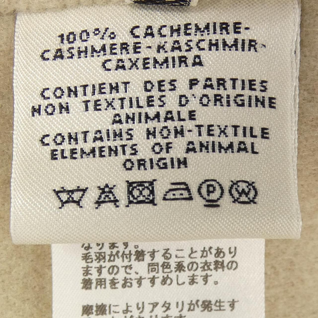 Hermes Hermes Hermes Cashmere Coat Others Outerwear DUTY FREE for USA Size ONE SIZE - 3 Thumbnail