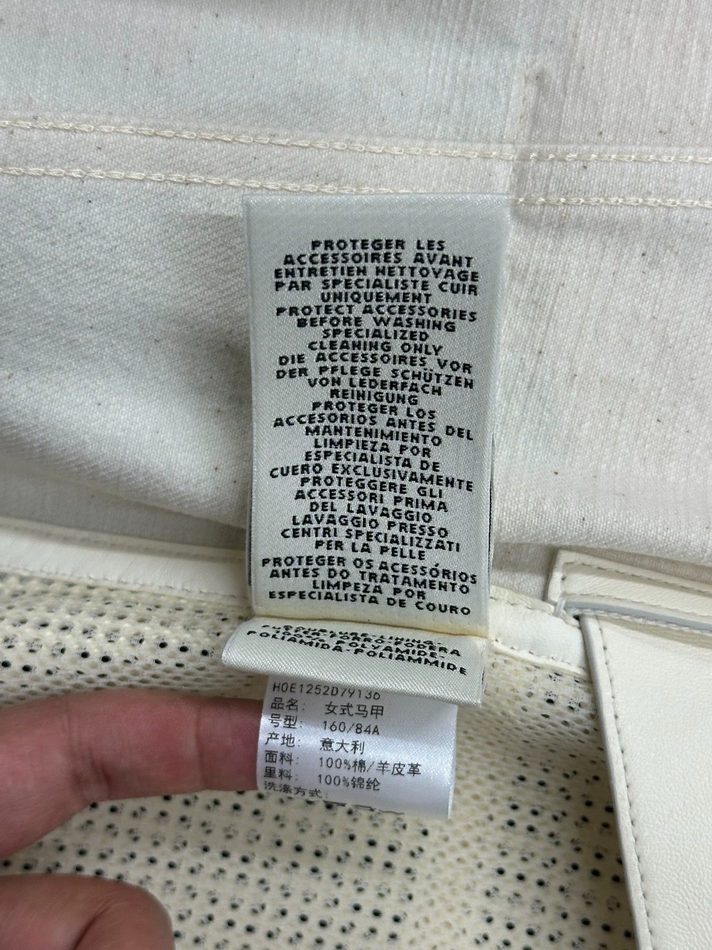Hermes Hermes White Sleeveless Sheepskin Dress Size M / US 6-8 / IT 42-44 - 6 Thumbnail