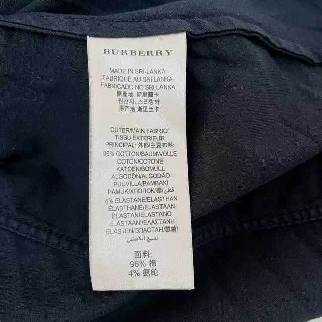 Burberry Burberry Black Casual Shirt XXS Size XXS / US 00 / IT 34 - 7 Thumbnail