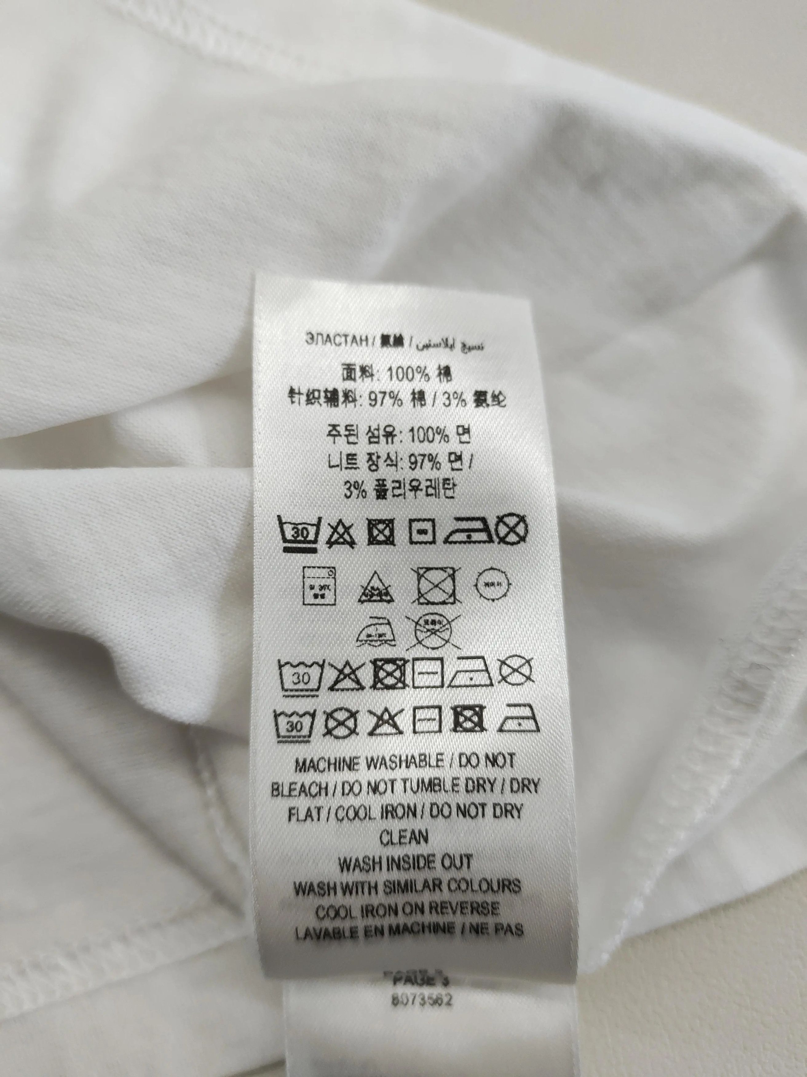 Burberry Burberry Solid Short Sleeve T-Shirt Size M / US 6-8 / IT 42-44 - 4 Thumbnail