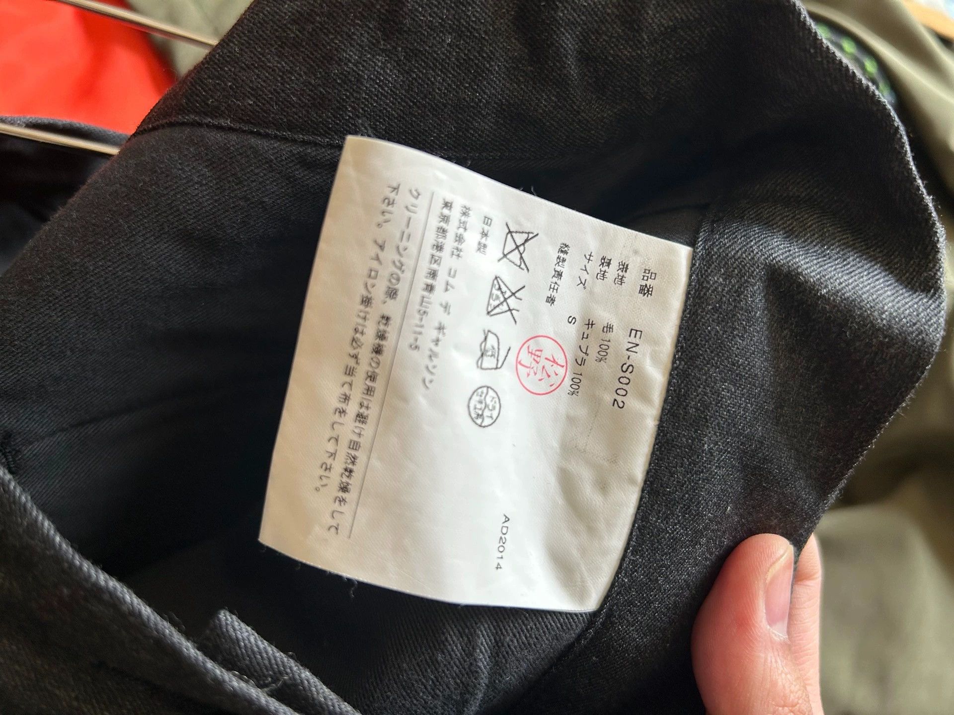 Comme des Garcons CDG GANRYU Gray Wool Wrap Skirt Size 28" / US 6 / IT 42 - 6 Thumbnail
