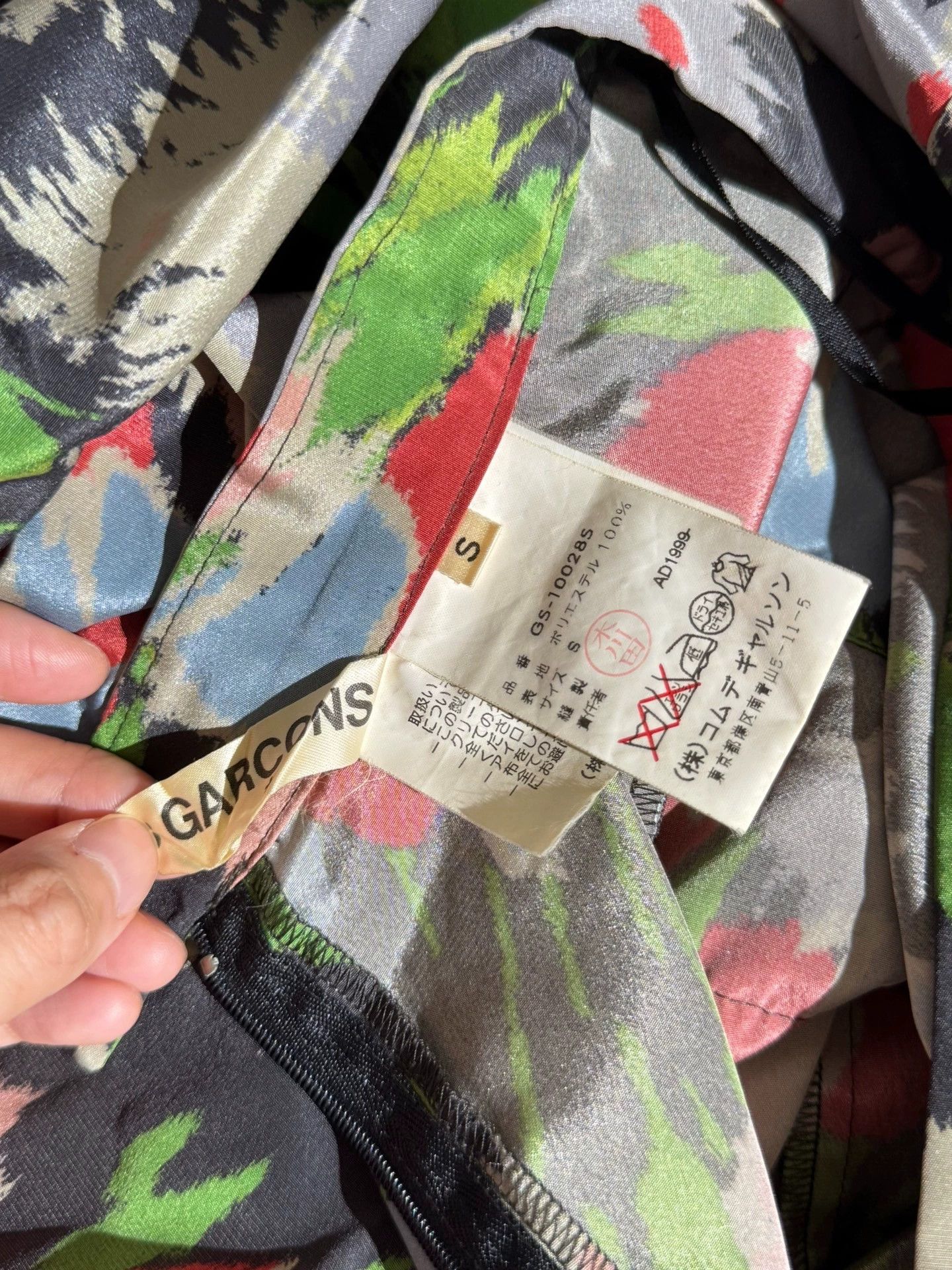 Comme des Garcons COMME des GARCONS 2000SS Flower Skirt Size 28" / US 6 / IT 42 - 9 Thumbnail