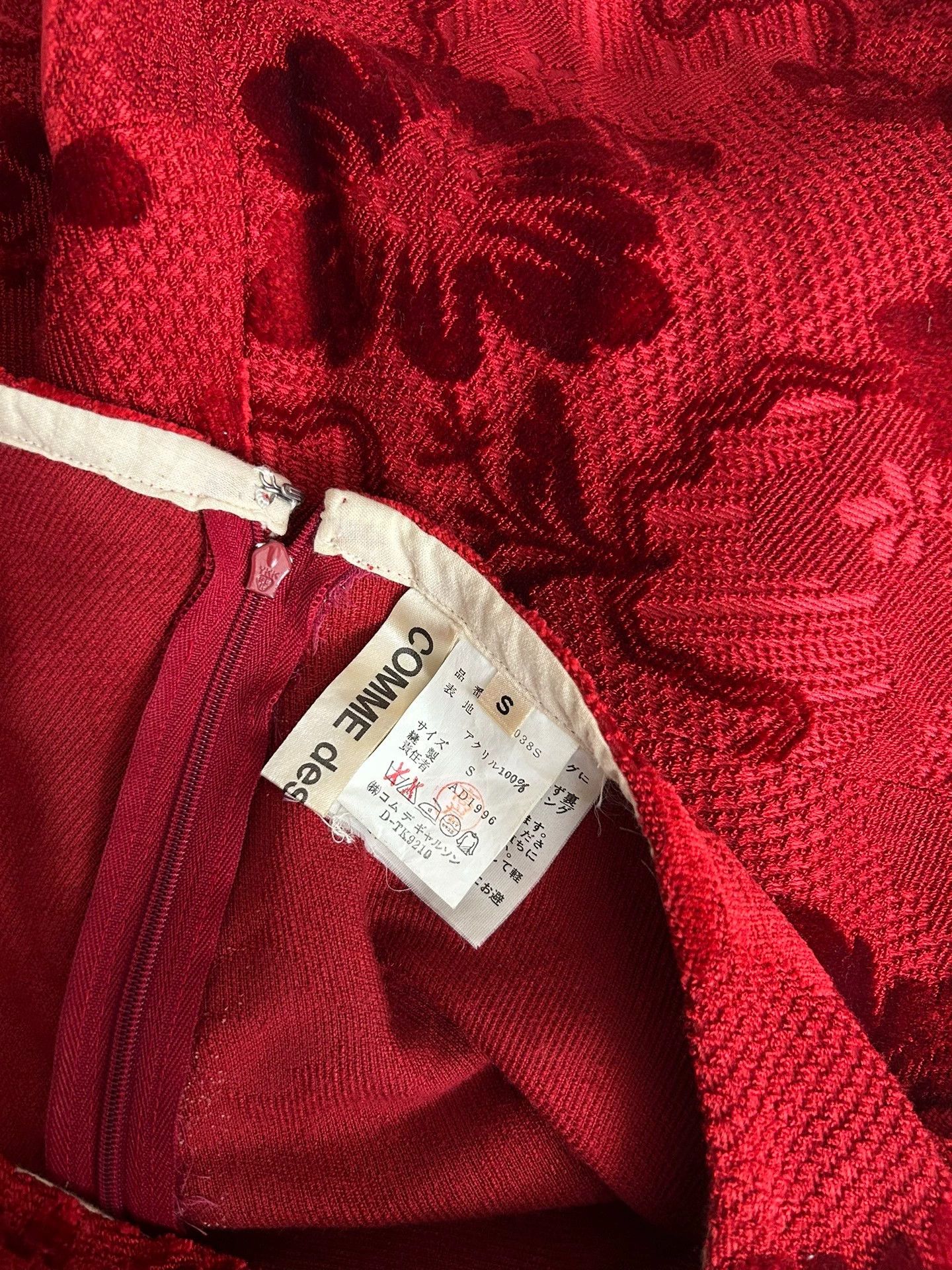 Comme des Garcons COMME des GARCONS Red Floral Skirt 1996 Size 26" / US 2 / IT 38 - 9 Thumbnail