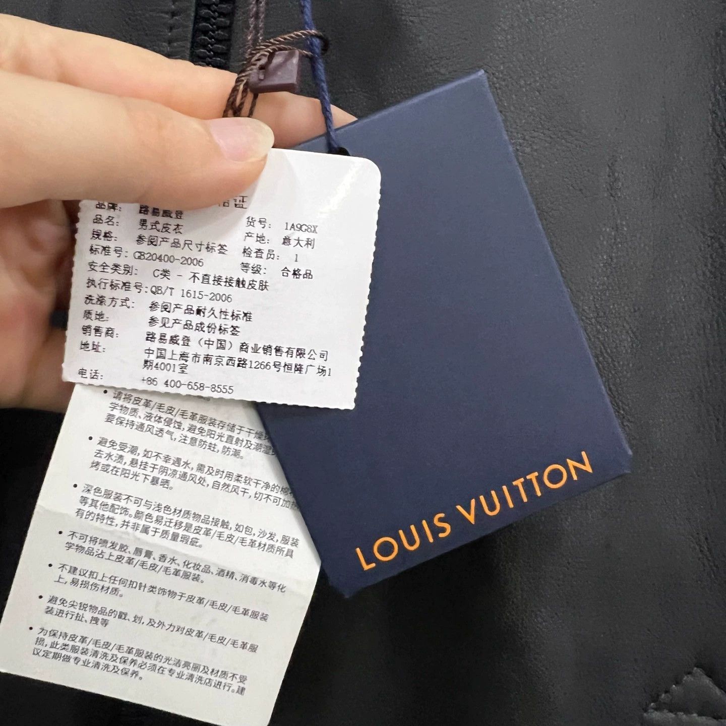 Louis Vuitton louis vuitton gray reversible leather jacket Size US L / EU 52-54 / 3 - 4 Thumbnail