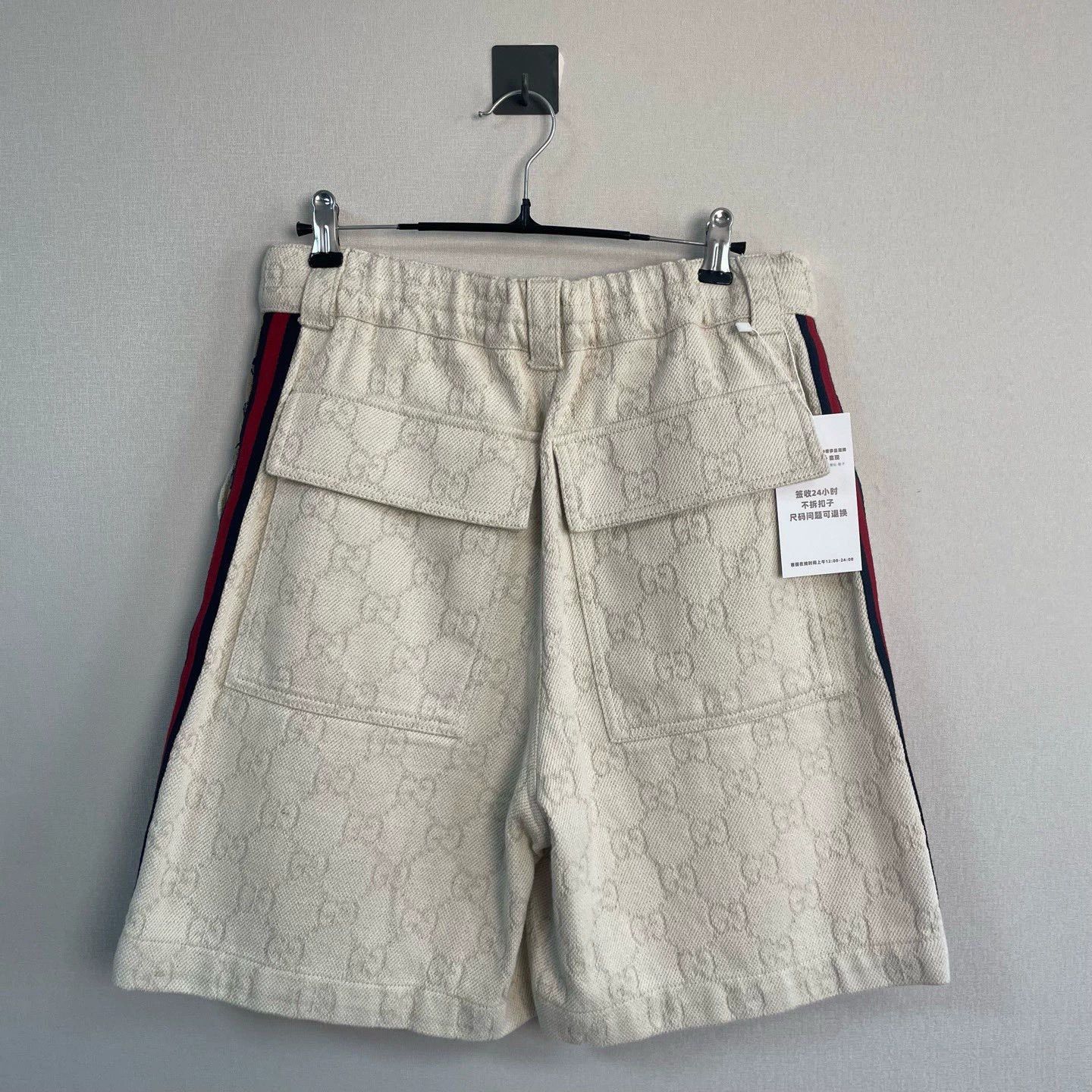 Gucci gucci floral print short pants size 48 Size 42" / US 20 - 2 Thumbnail