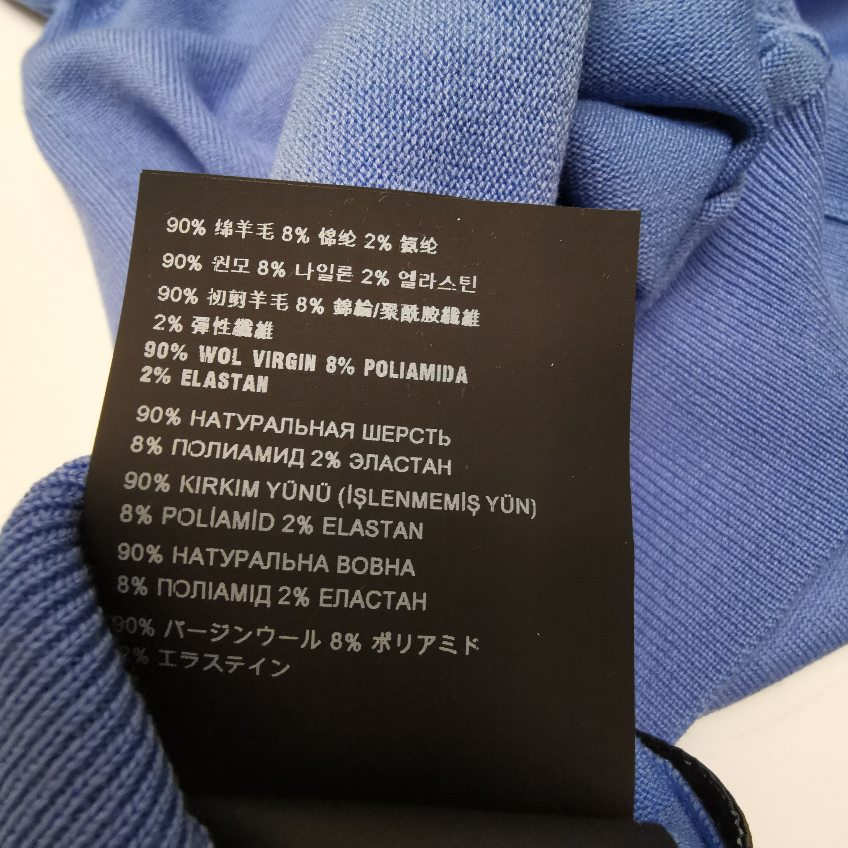 Prada Prada Blue Wool Blend Turtleneck Sweater 0089 Size XS / US 0-2 / IT 36-38 - 8 Thumbnail