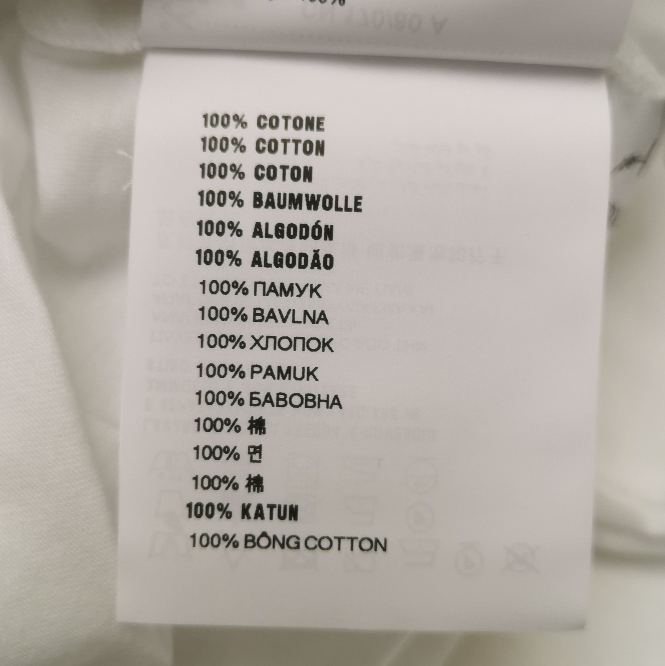 Prada Prada Classic White Cotton Crew Neck T-Shirt 0089 Size S / US 4 / IT 40 - 7 Thumbnail
