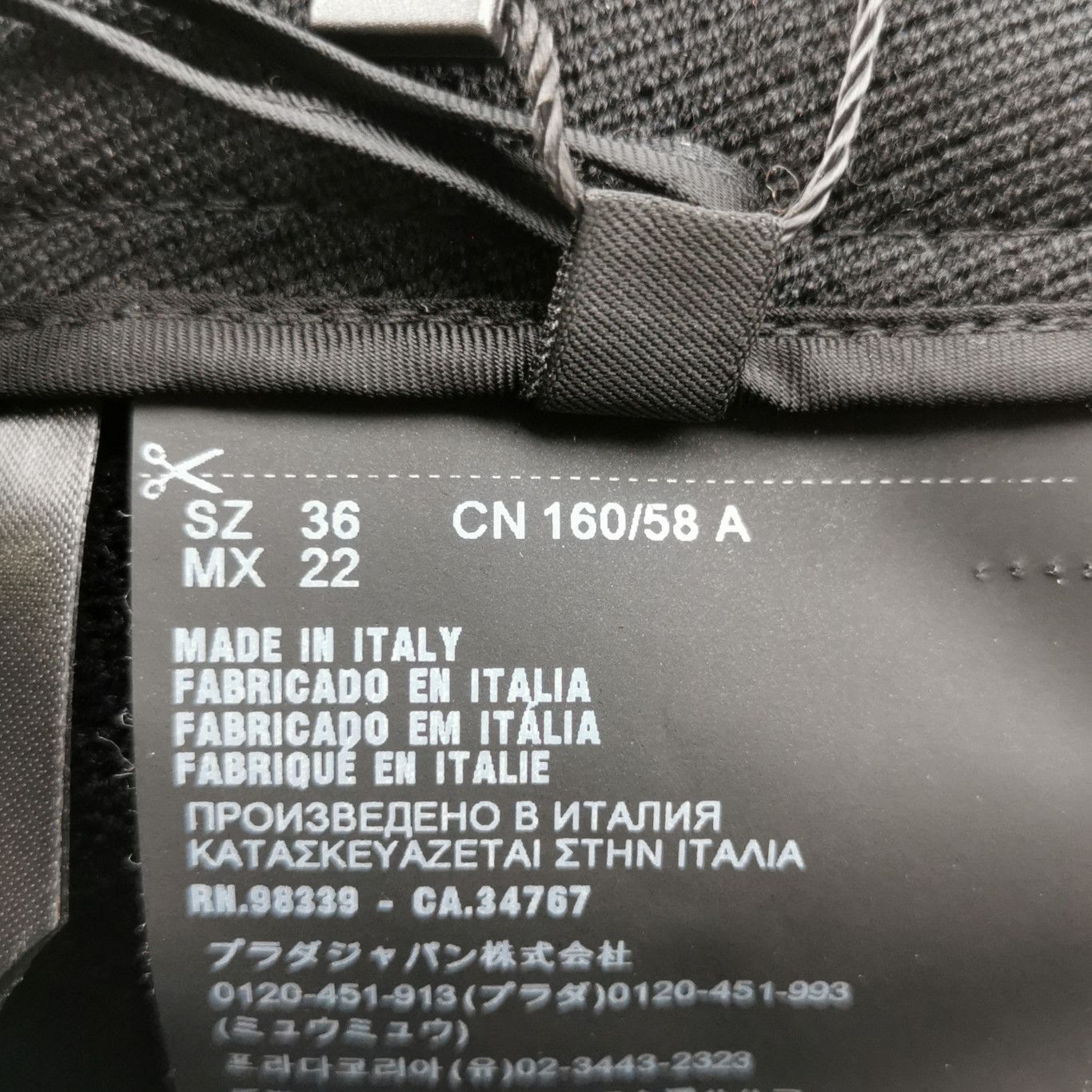 Prada Prada Black Wool Trousers Size 36 0089 Size 36" / US 14 / IT 50 - 6 Thumbnail