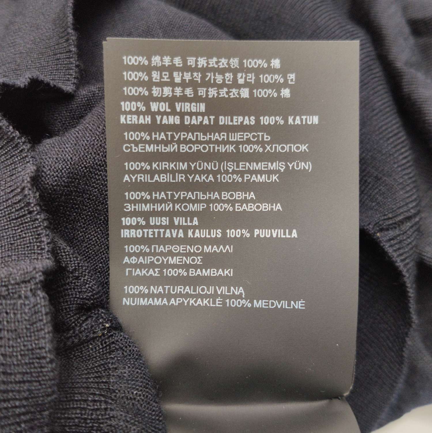 Prada Prada Wool Color Block Knit Polo Sweater 0089 Size S / US 4 / IT 40 - 7 Thumbnail