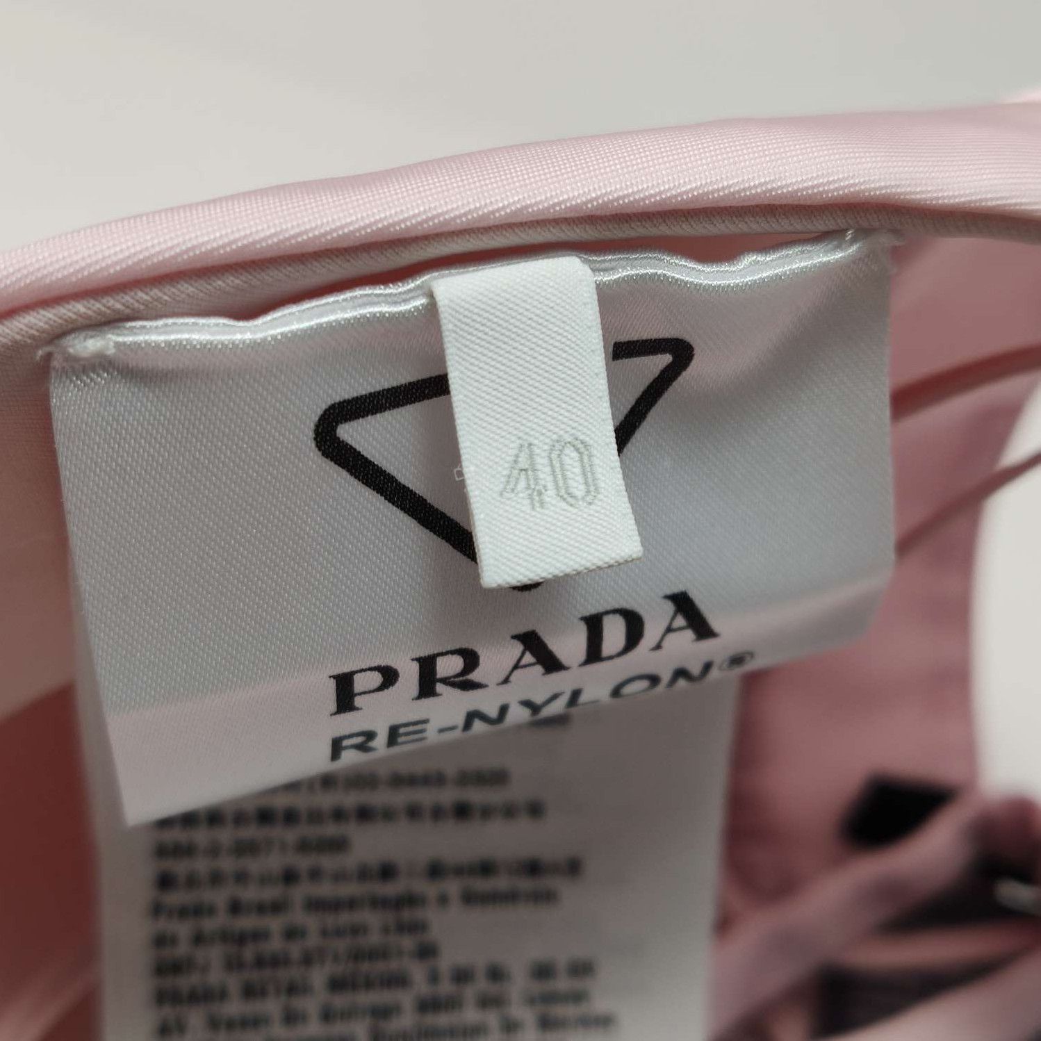 Prada Prada Triangle Logo Bralette in Pink 0089 Size M / US 6-8 / IT 42-44 - 6 Thumbnail
