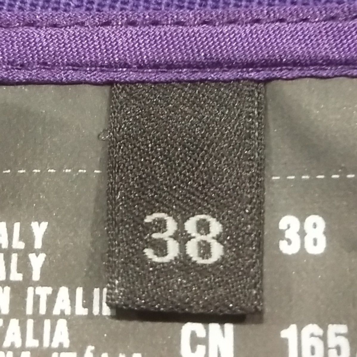 Prada Prada Purple Wool Skirt with Button Detail 0089 Size 38" / US 16 / IT 52 - 7 Thumbnail