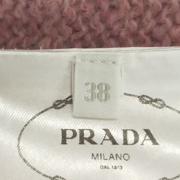 Prada Prada Color-Block Wool Logo Dress Size 38 0089 Size S / US 4 / IT 40 - 6 Thumbnail