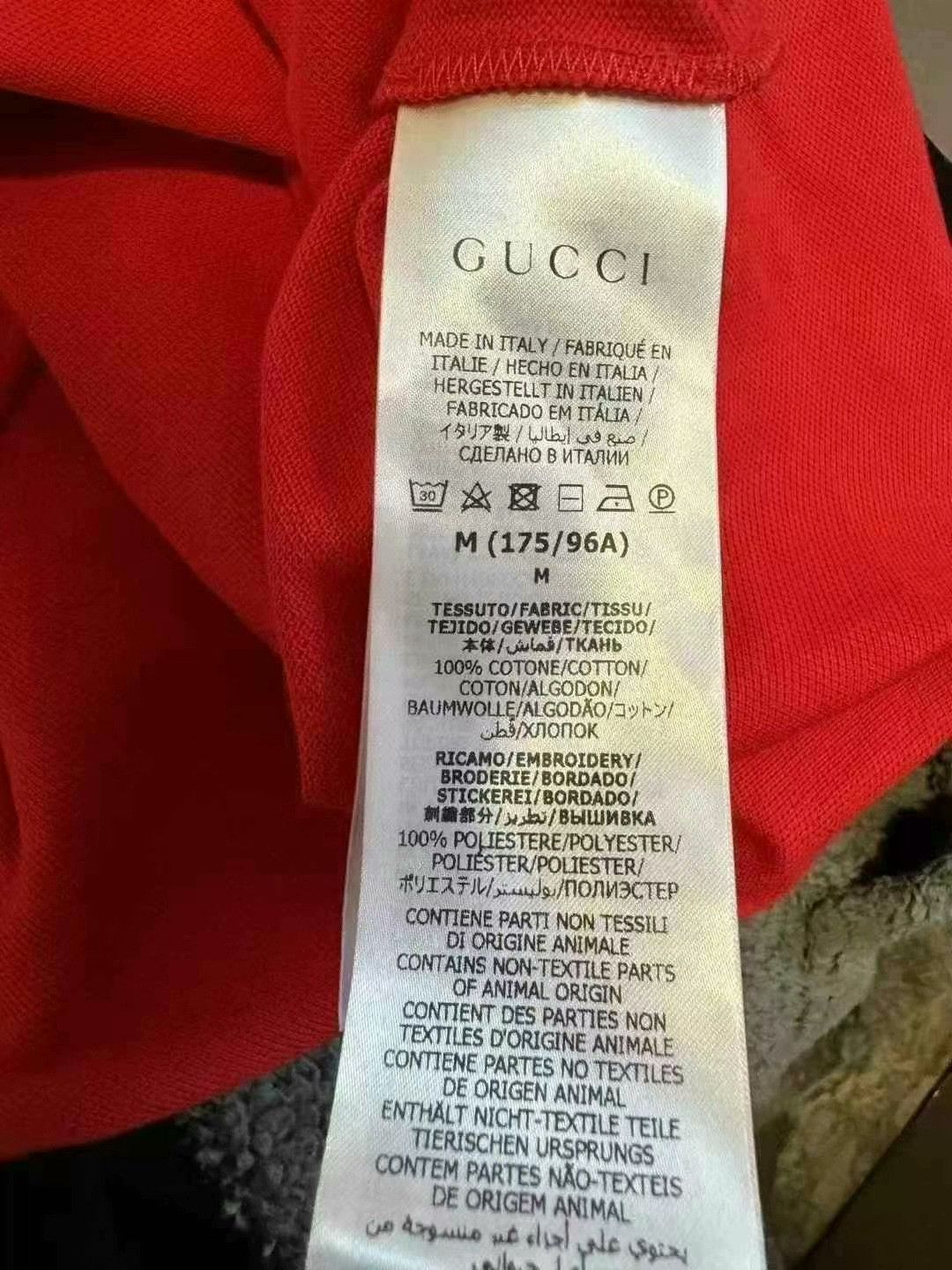 Adidas gucci x adidas red polo shirt Size US XS / EU 42 / 0 - 4 Thumbnail