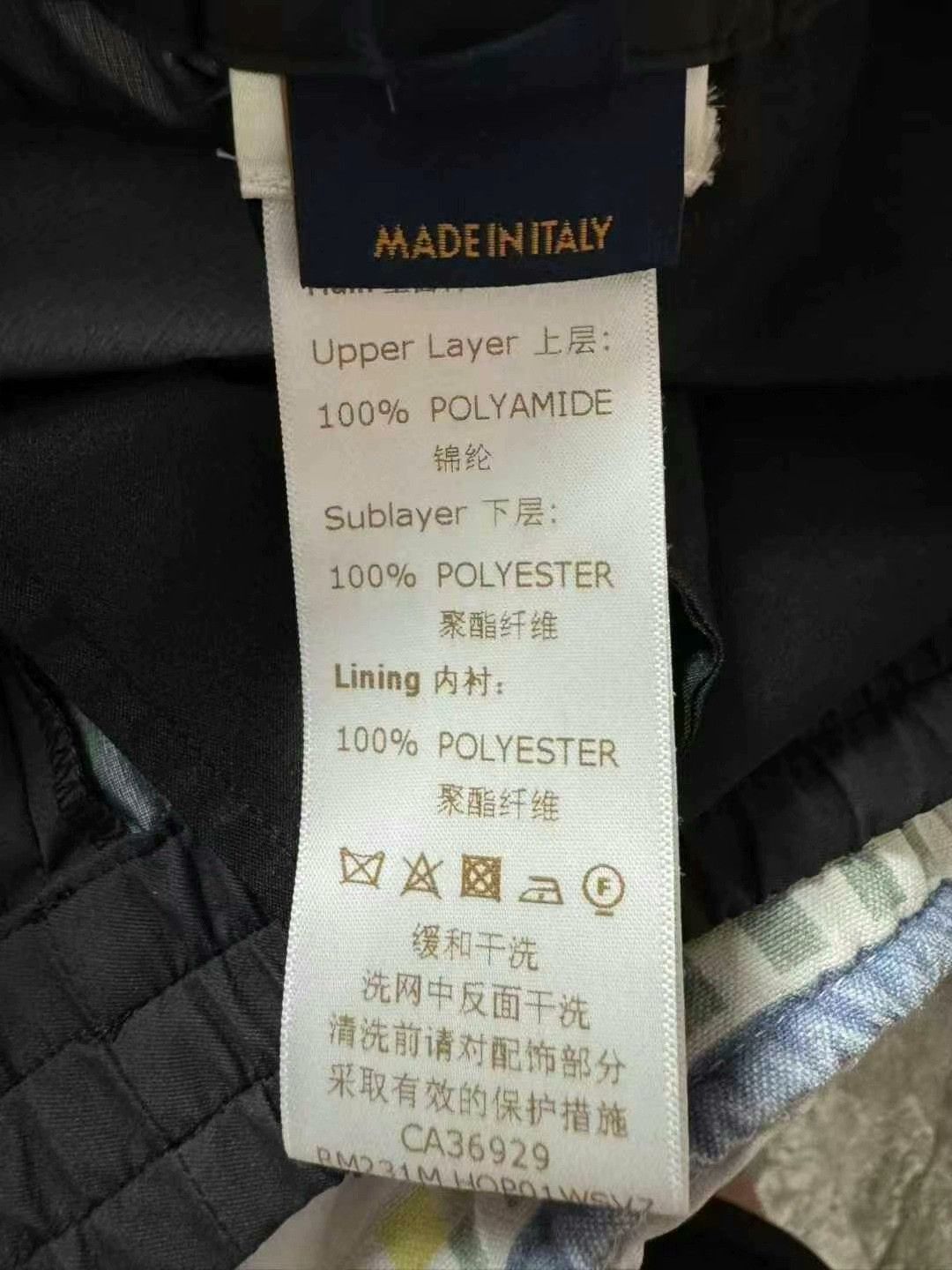 Louis Vuitton louis vuitton doves tech jogger pants Size US 44 / EU 60 - 6 Thumbnail
