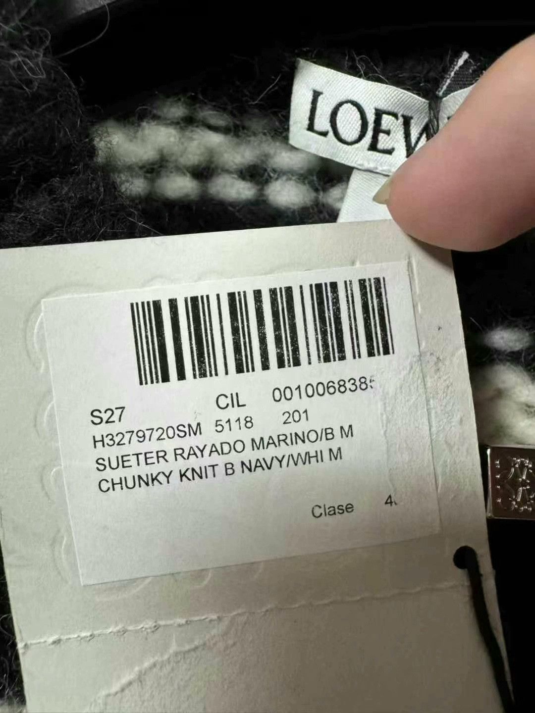 Loewe black and white striped wool sweater Size US M / EU 48-50 / 2 - 4 Thumbnail