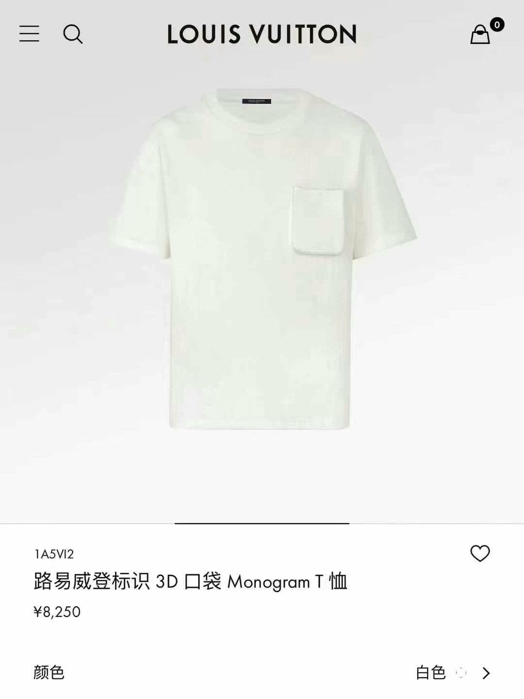 Louis Vuitton louis vuitton white printed pocket t-shirt Size US L / EU 52-54 / 3 - 5 Thumbnail
