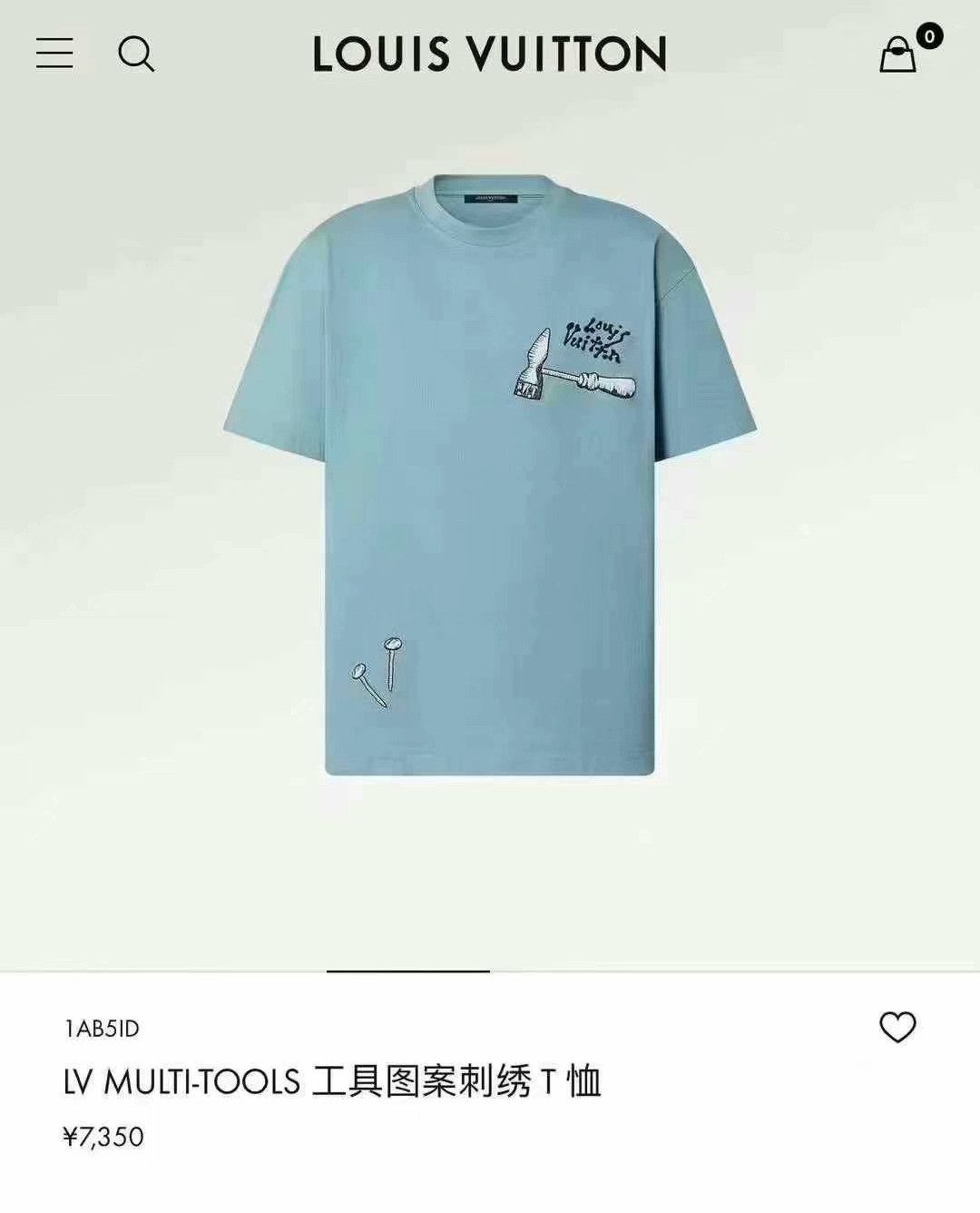 Louis Vuitton louis vuitton blue embroidered short sleeve shirt Size US S / EU 44-46 / 1 - 4 Thumbnail