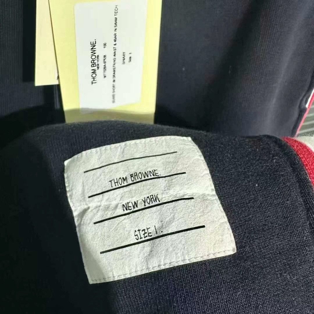 Thom Browne thom browne striped long pants size 1 Size US 32 / EU 48 - 2 Thumbnail