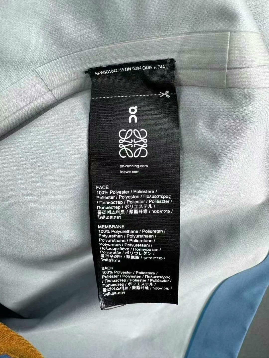 Loewe loewe x on gradient half-zip jacket Size US S / EU 44-46 / 1 - 4 Thumbnail