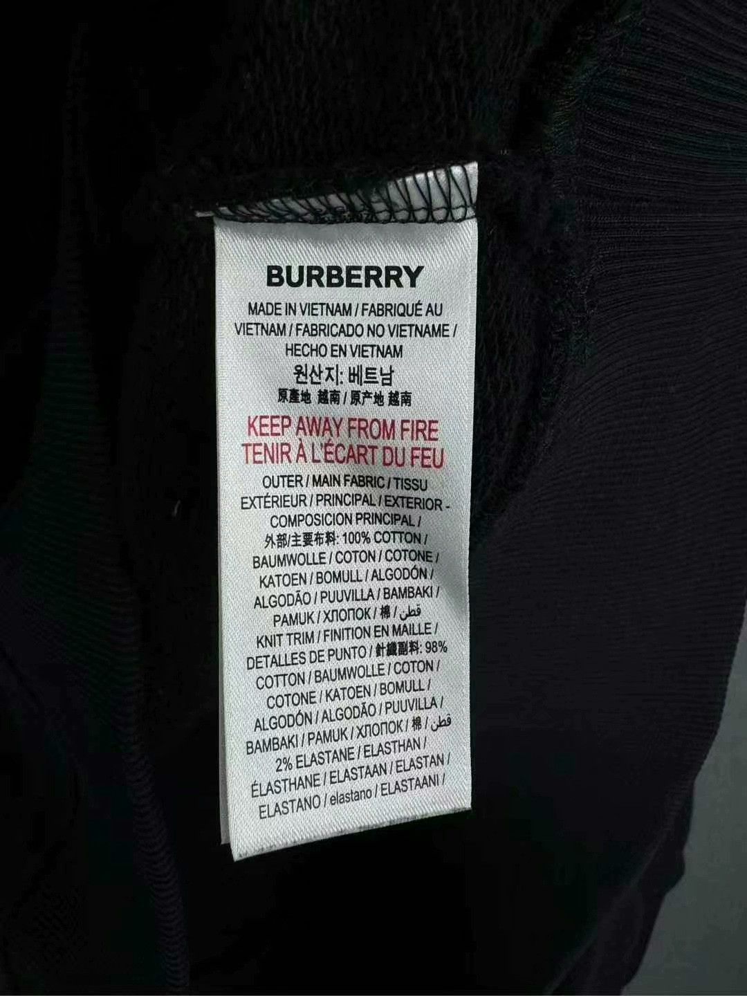 Burberry burberry logo knit sweatshirt in black Size US L / EU 52-54 / 3 - 4 Thumbnail