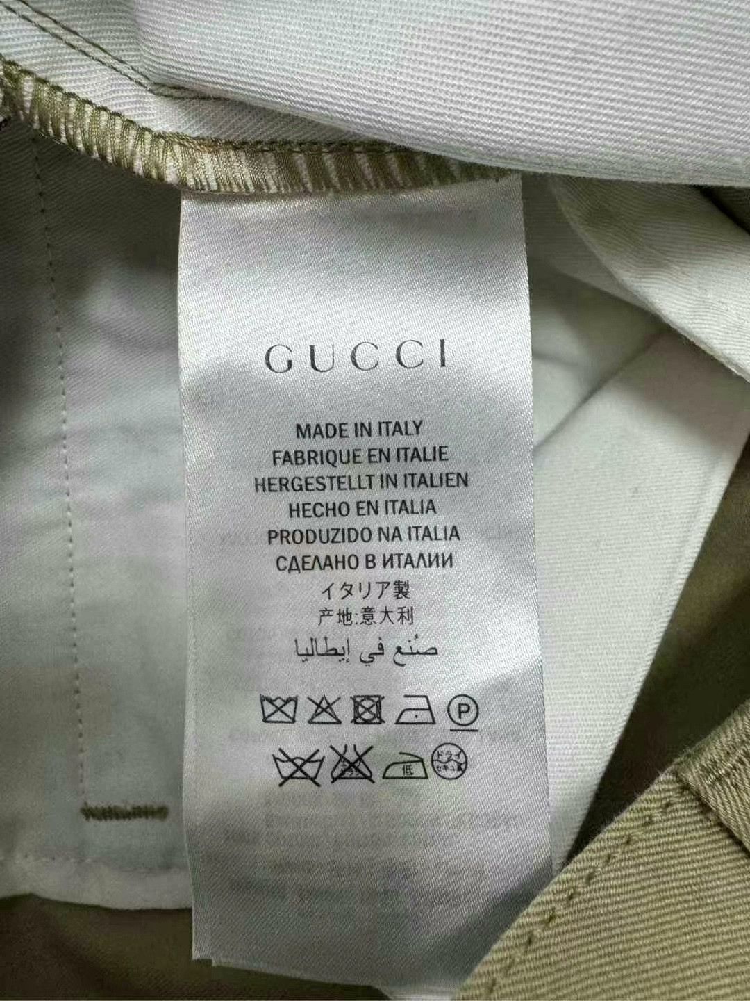 Gucci gucci embroidered bee shorts in beige Size US 30 / EU 46 - 5 Thumbnail