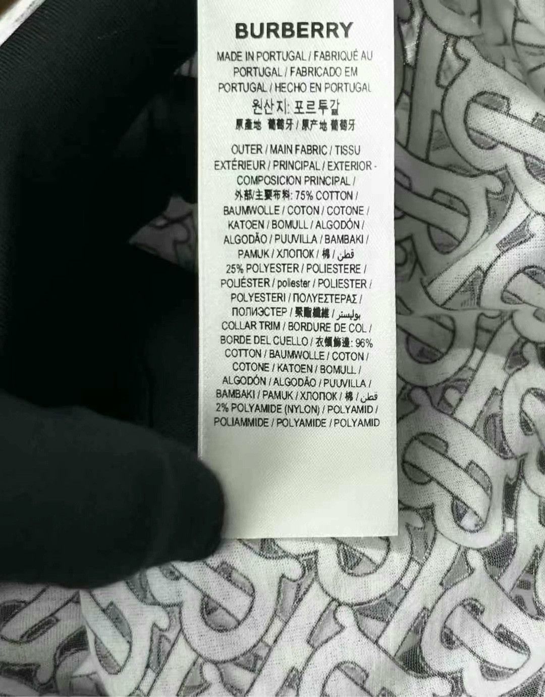 Burberry burberry white tb logo short sleeve shirt Size US S / EU 44-46 / 1 - 4 Thumbnail