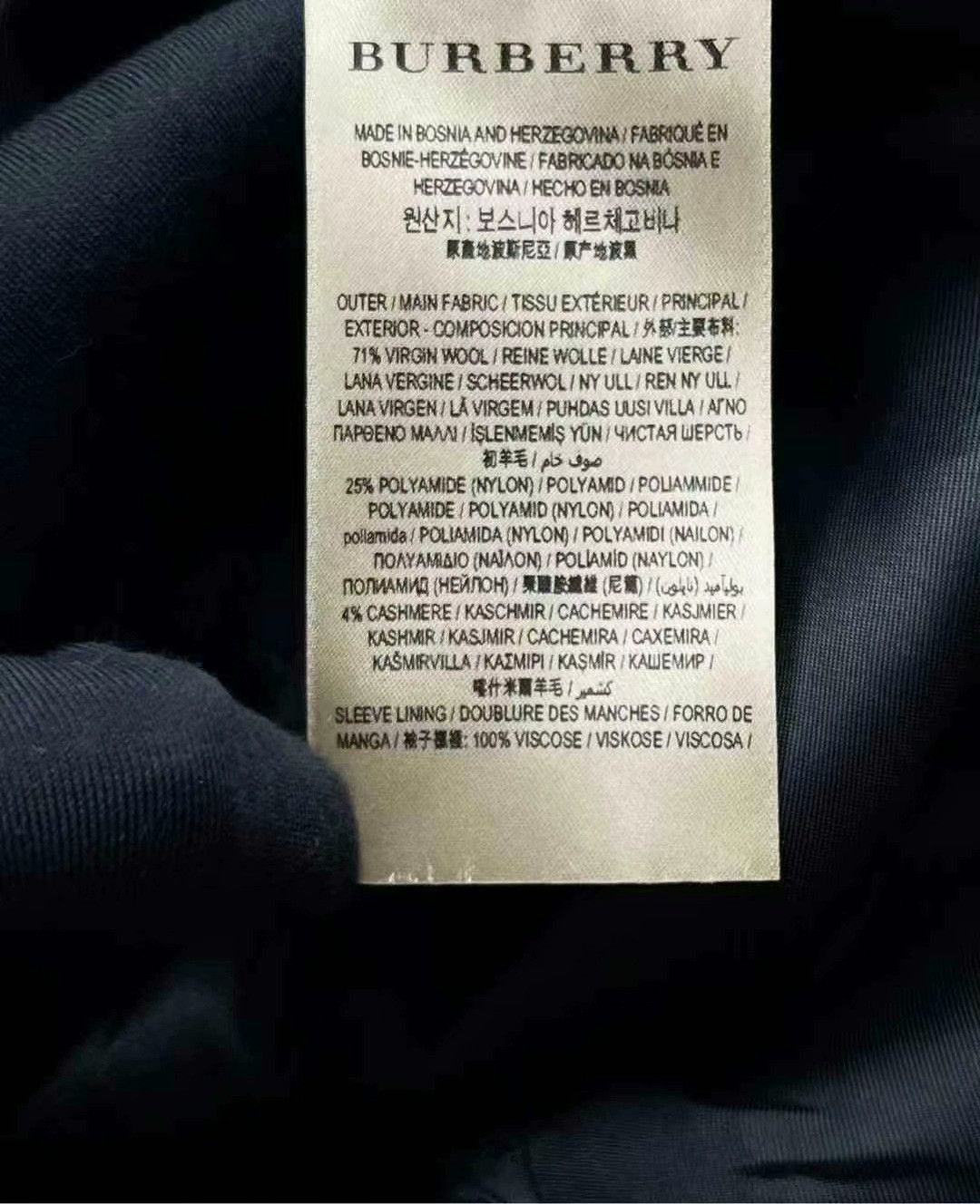Burberry burberry black wool double-breasted coat Size XS / US 0-2 / IT 36-38 - 4 Thumbnail